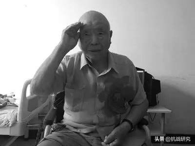 河南鹤壁抗战老兵刘苞逝世，享年95岁
