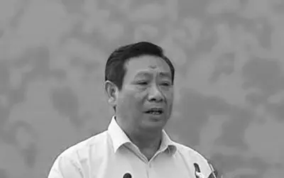 广西师大原正厅级副校长陈洪江逝世,享年65岁