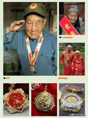 四川乐山抗战老兵李道章逝世,享年95岁