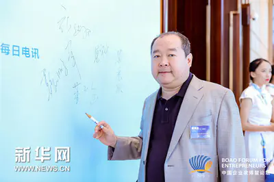 著名画家董良达在京去世 享年56岁