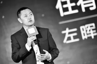 贝壳创始人左晖逝世：2015年可能已经患病，员工称难以接受