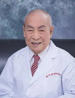 复旦大学附属眼耳鼻喉科医院教授黄鹤年逝世，享年96岁