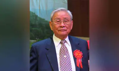 著名侨胞施金城逝世 享年96岁