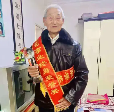 沉痛悼念!平遥秧歌泰斗孙宝昌先生逝世!