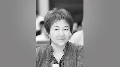 中国资产评估协会原秘书长刘萍逝世,享年63岁