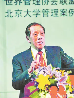 泉籍经济学家苏东水逝世 曾首创“泉州模式”理论