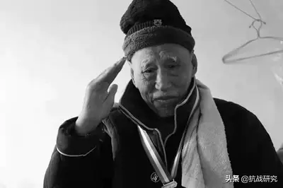 安徽阜阳抗战老兵王治军逝世,享年95岁