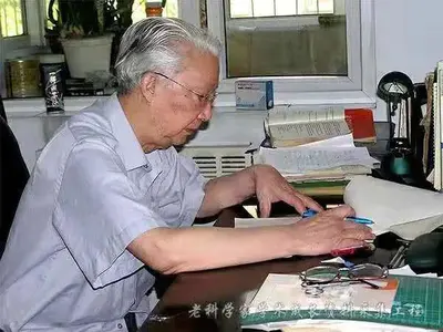 巨星陨落!黄熙龄院士逝世