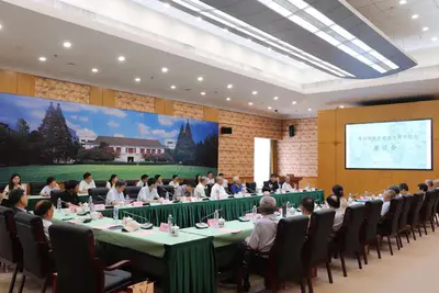 章培恒先生逝世十周年纪念座谈会：学术大家，高风怀仁