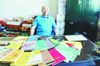 哈工大数学系教授吴从炘逝世，26岁时由助教破格晋升副教授