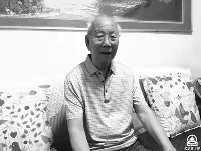 抗战老兵、北汽创始人之一康志芳逝世