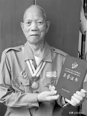 广西南宁抗战老兵邱炳基逝世，享年101岁