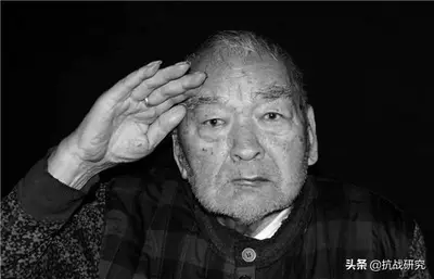 湖南邵阳抗战老兵孟祥记逝世，享年95岁