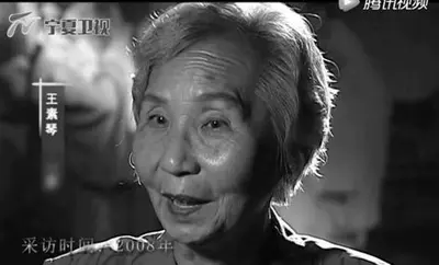 越剧名家王素琴去世，享年93岁，曾是文化支边模范