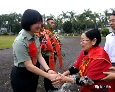 “赵大妈”一路走好！“全国爱国拥军模范”赵淑芬辞世