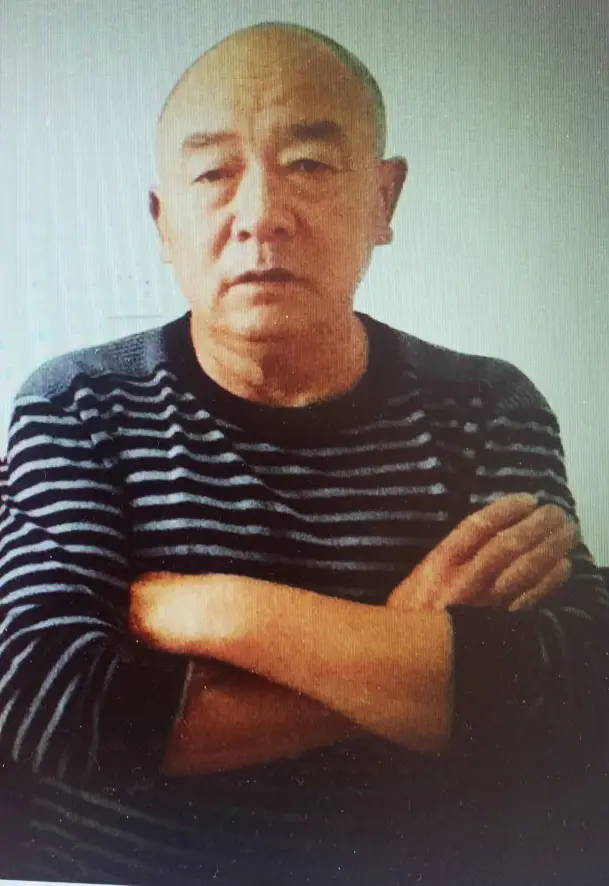 马新和