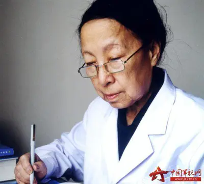 我国著名口腔医学专家周继林逝世，享年105岁