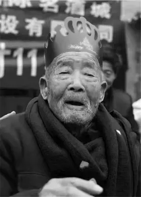 河南抗战老兵卢喜才逝世，享年114岁