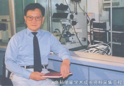 中国微波电子学家、光纤专家黄宏嘉院士逝世，享年97岁