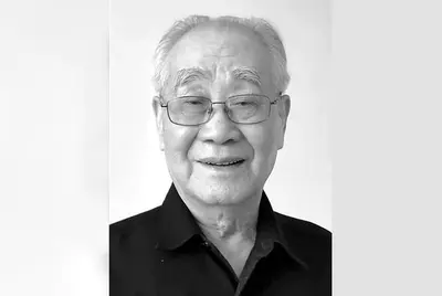 天津市原副市长李长兴逝世,享年90岁