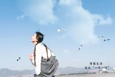 请把笑容带回家