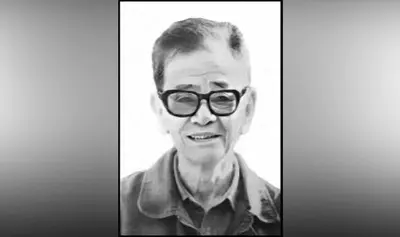 102岁辽宁省委原常委刘异云逝世，曾率武工队九战九捷