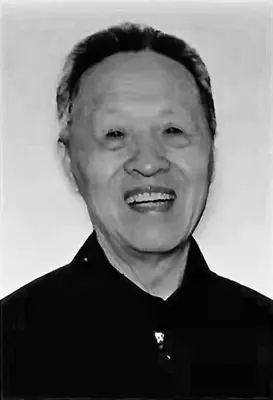 周雅光同志逝世