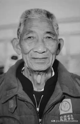 贵州湄潭县抗战老兵邹上杰逝世,享年94岁