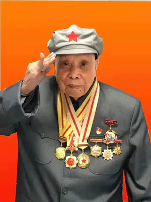 江苏南通最后一位老红军邱荣林逝世，享年99岁