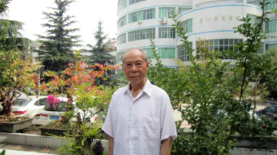 哀悼!贵州省铜仁第一中学原校长吴光权同志逝世