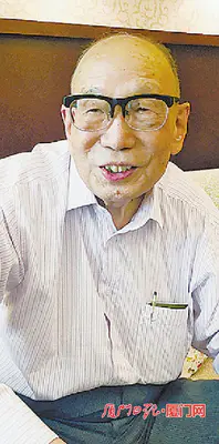 98岁的厦门大学台湾校友周詠棠辞世 连续15年捐款800多万给母校