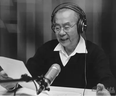 著名播音艺术家方明逝世