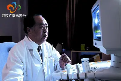 中国超声心动图之父王新房教授逝世