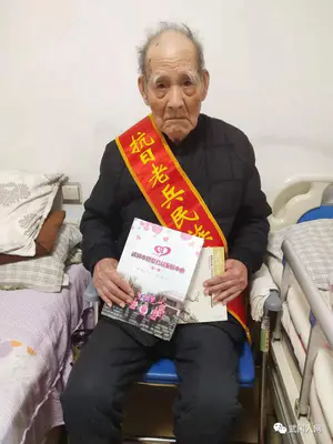 原黄埔军校武冈二分校抗战老兵蒋润苑安详辞世,享年105岁