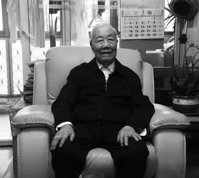 缅怀!北大党委原书记王学珍逝世