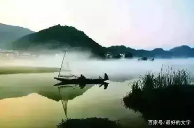 你的心态,决定你的命运!