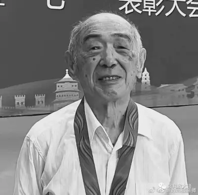 沉痛悼念中国足球裁判界泰斗曹镜鉴先生!