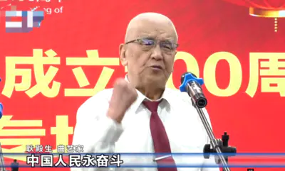 国家一级演员耿殿生去世!享年82岁,最后一次露面仍坚守工作