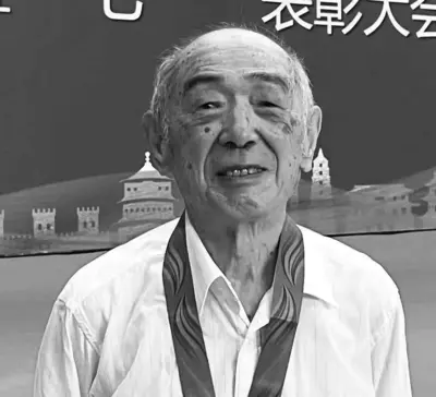 中国足球裁判界泰斗曹镜鉴逝世,享年86岁