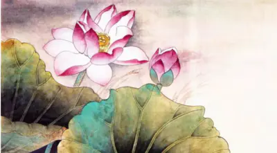 心中有十恩,命里有十福,牢记于心,无愧于心