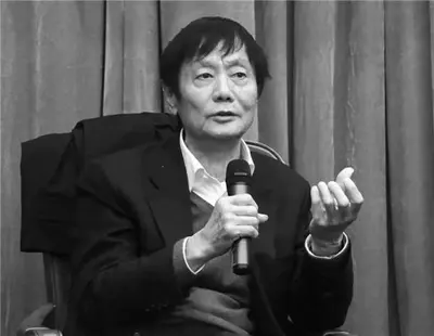 著名书法家戴小京辞世,享年70岁