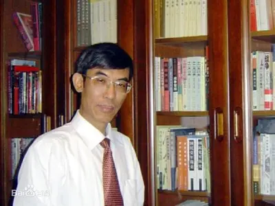 闻一多先生长孙、中国现代史研究学者闻黎明逝世