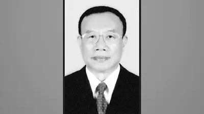 辽宁省委原常委、省纪委原书记王唯众逝世,享年76岁