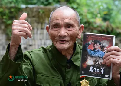 痛惜!黔东南“马红军”逝世,享年105岁