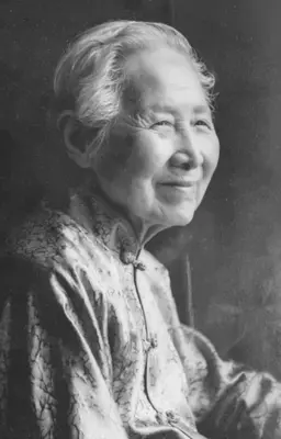 著名古琴家、张大千女弟子叶名佩逝世,享年93岁