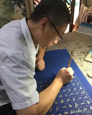 痛惋!湖北武汉书画篆刻家沈必耀因病医治无效走了,享年54岁