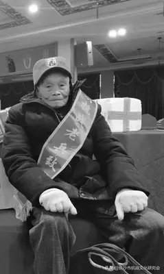 湖南武冈籍抗战老兵曹笃云逝世,享年97岁