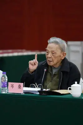 广东出版界元老岑桑先生去世,享年96岁