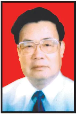 沃祖全同志逝世