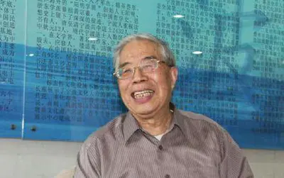 核技术应用专家、中国工程院院士毛用泽逝世